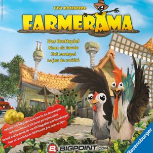 Farmerama