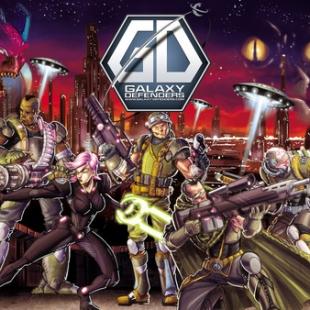 Galaxy Defenders