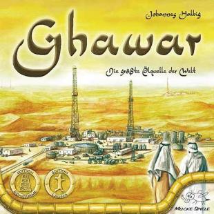 Ghawar
