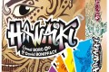 Hawaiki, l’esprit funky des Polynésiens