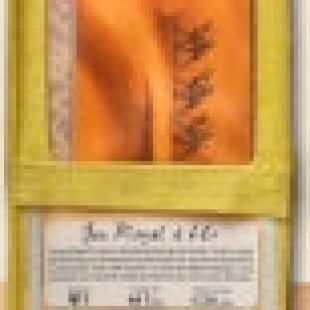 Jeu Royal d&rsquo;Ur – Shen