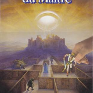 L&rsquo;Œil Noir : Les Accessoires du Maître