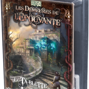 La Tablette d&rsquo;Argent