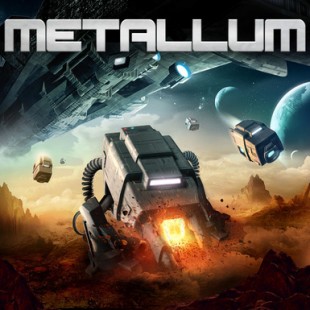 Metallum