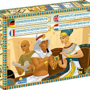 Nefertiti : l&rsquo;extension