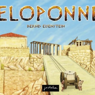 Peloponnes