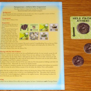 Peloponnes Athens – Mini Expansion