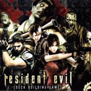 Resident Evil