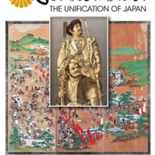 Sekigahara: Unification of Japan