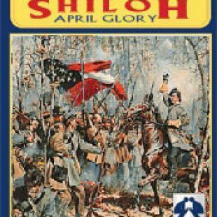 Shiloh: April Glory