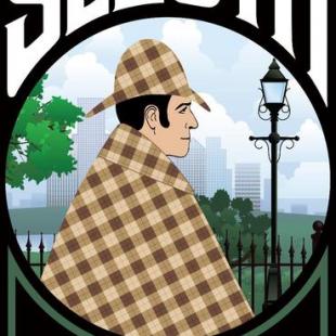 Sleuth