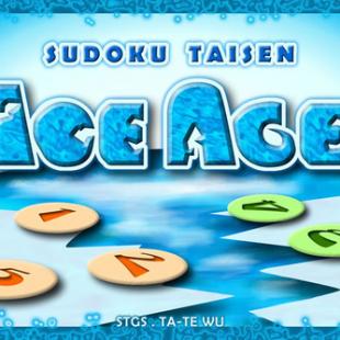 Sudoku Taisen: Ice Age