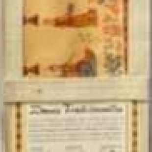 Thaayam – Pancha Keliya