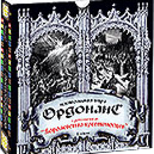 The Kingdoms of Crusaders