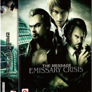 The Message –  Emissary Crisis