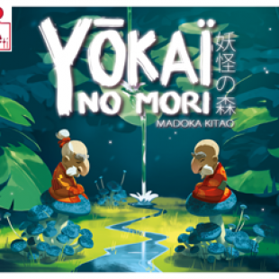 Yokaï no Mori