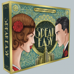 Le test de Speakeasy