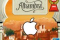 Alhambra sur IOS