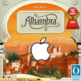 Alhambra sur IOS