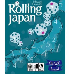 Rolling Japan pour Essen