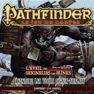 Pathfinder JCE : Les Tours de Xin-Shalast