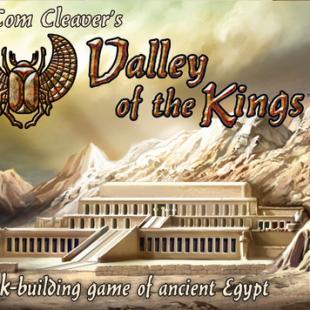 Valley of the Kings