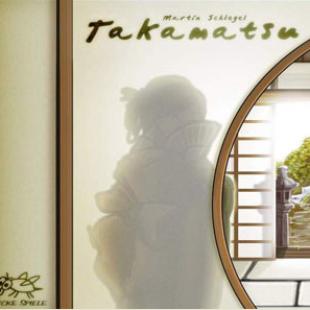 Takamatsu : du déplacement de samuraïs