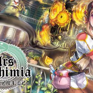 Ars Alchimia : venez travailler dans les ateliers du pays d’Alchimia