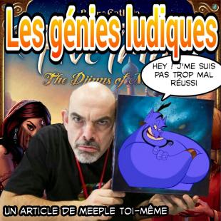 Il y a du génie dans la boîte