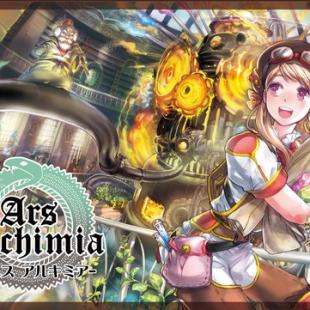 Ars Alchimia