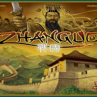 Zhanguo : quand la Chine s’éveillera…