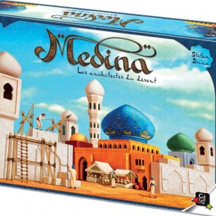 Medina (2014)