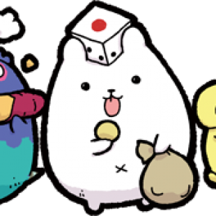 Game Market : et si on parlait jeux ?