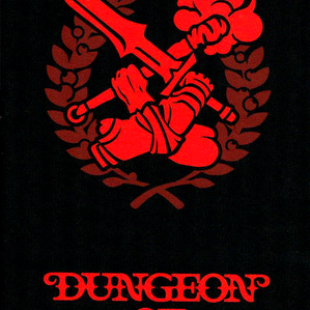 Dungeon of Mandom