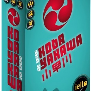 Le test de Kobayakawa (VF)