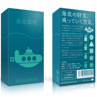 Le test de Deep Sea Adventure