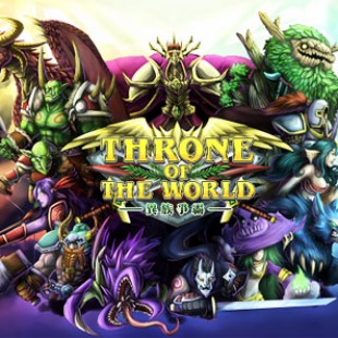 Throne of the World