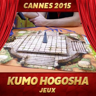 Cannes 2015 – Kumo Hogosha- Morning Players