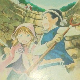 The Edict of King Budeaunia – Ça ne coule pas de source !