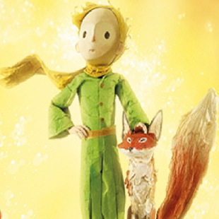 Le petit Prince, plus animé que jamais