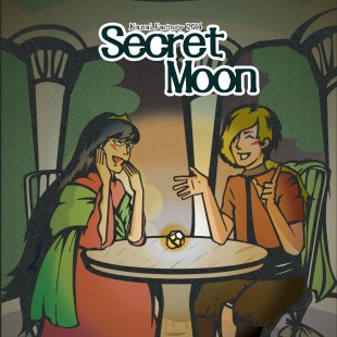 Secret Moon, l’amour au fond du jardin