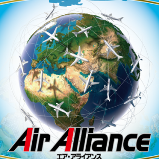 Air Alliance
