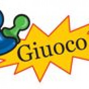 Giuoco