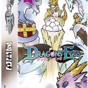 Dragons’ Eggs
