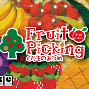 Fruit Picking