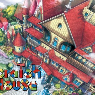 Scratch House