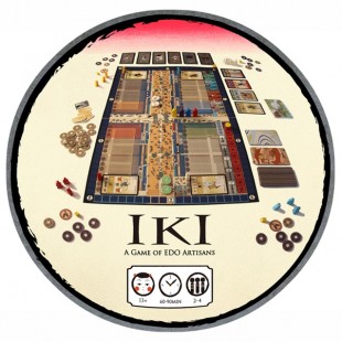 Iki iki chiki dadada !