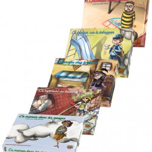 Le jeu aux mille titres