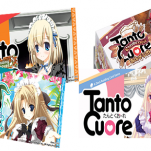 Tanto Cuore : elles arrivent en France !