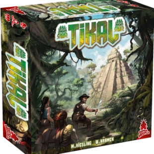 Tikal (2016)